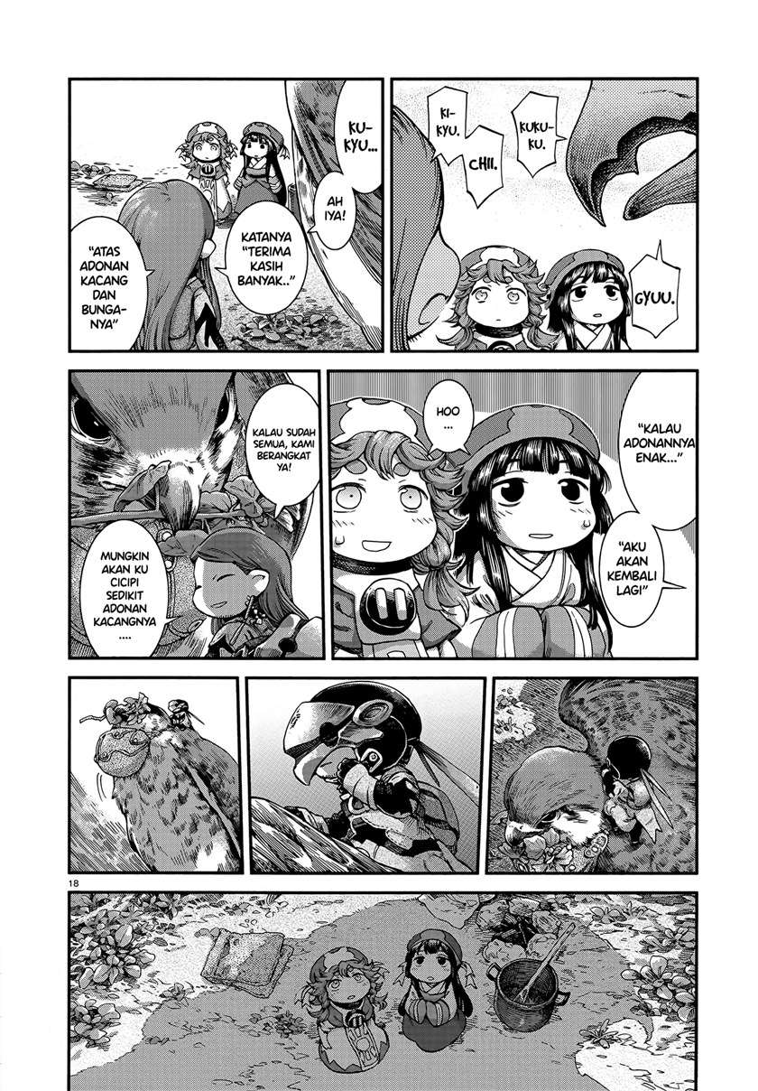Hakumei to Mikochi Chapter 54 - halaman 16