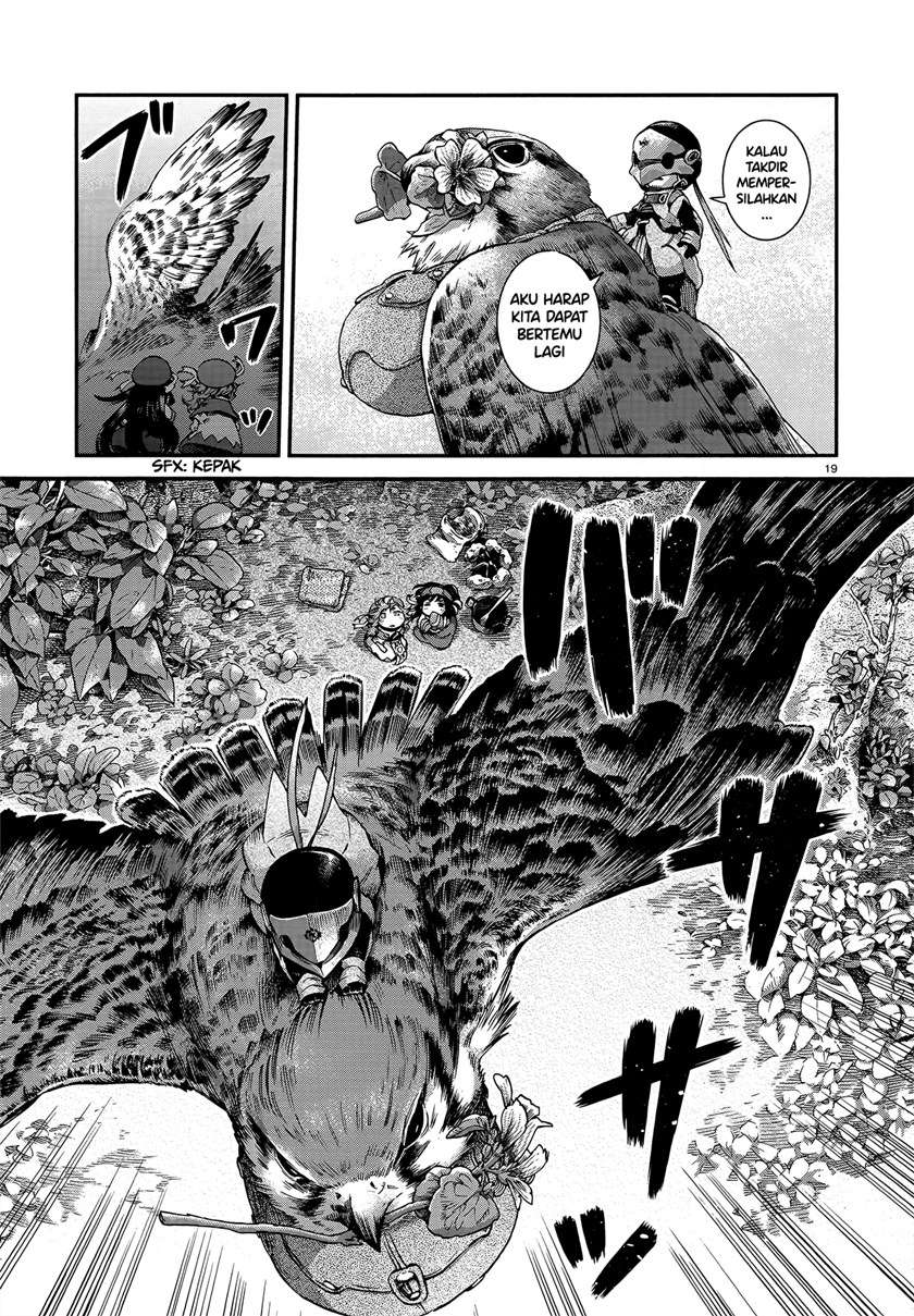Hakumei to Mikochi Chapter 54 - halaman 17