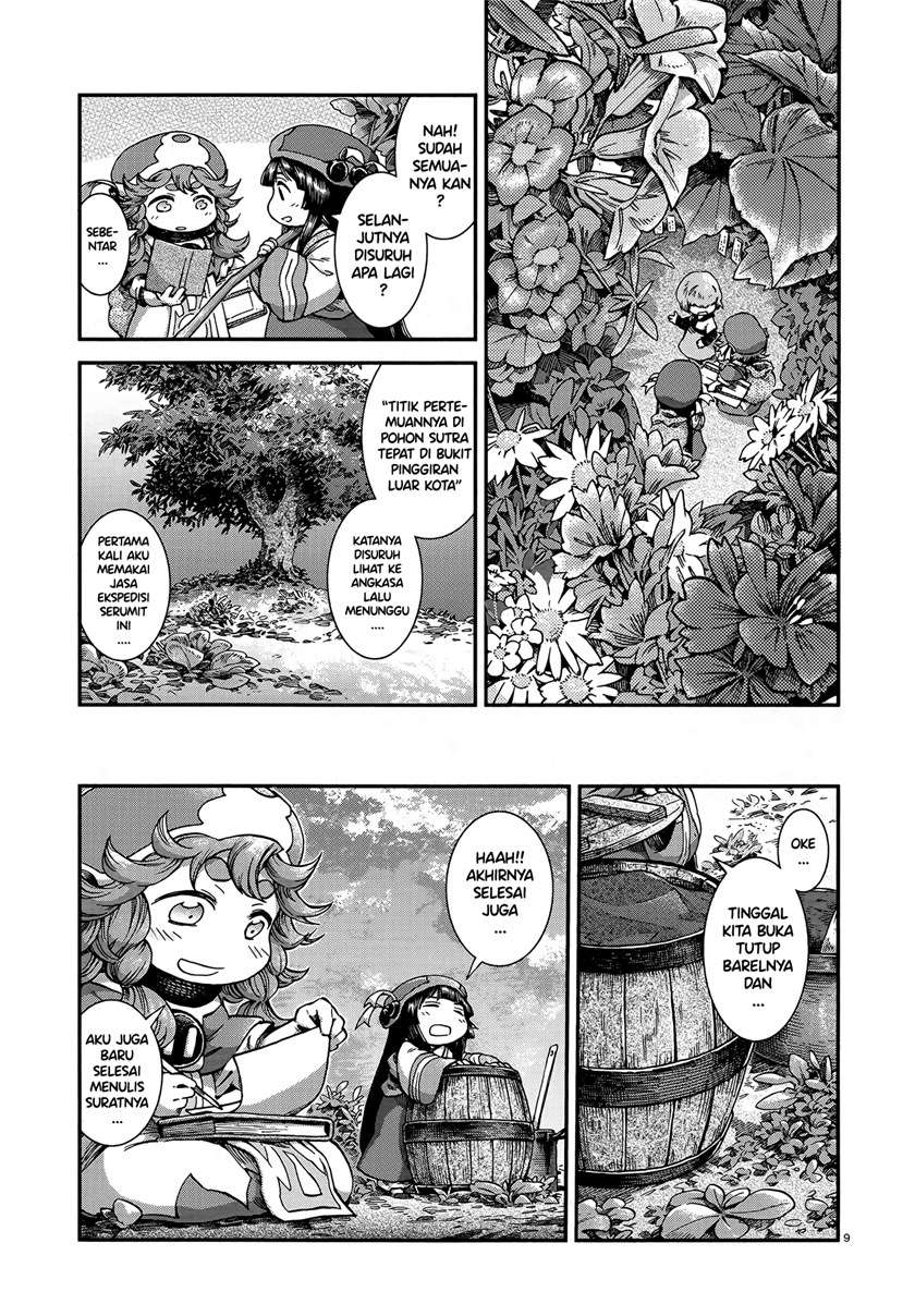 Hakumei to Mikochi Chapter 54 - halaman 8