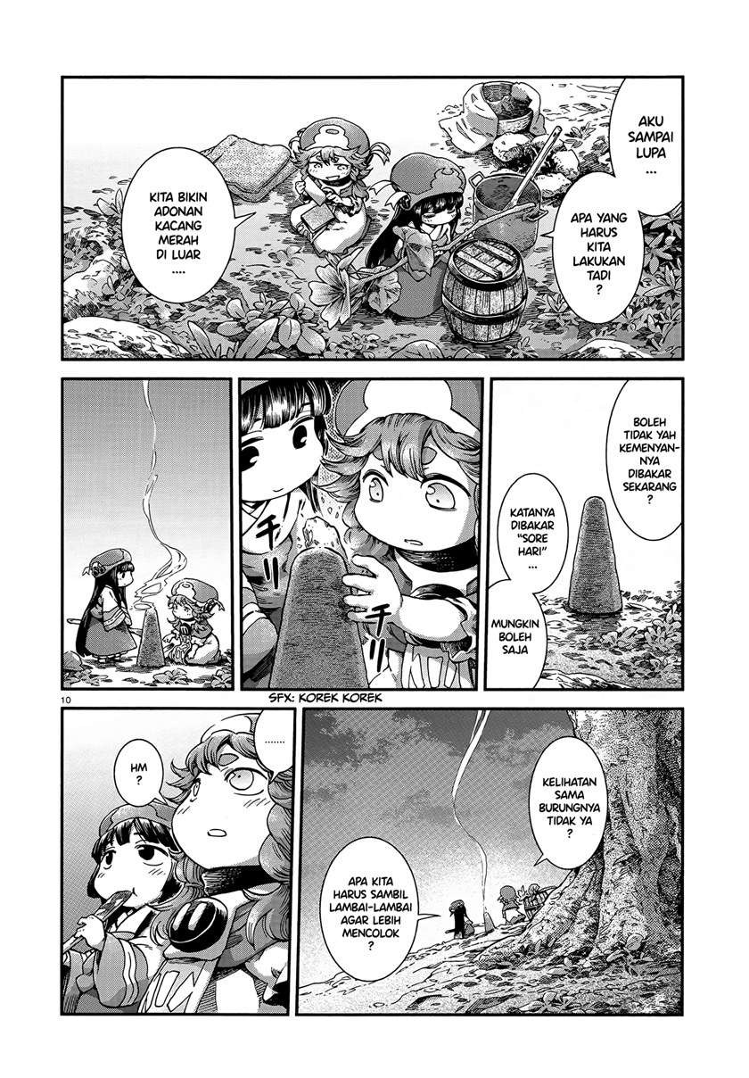 Hakumei to Mikochi Chapter 54 - halaman 9