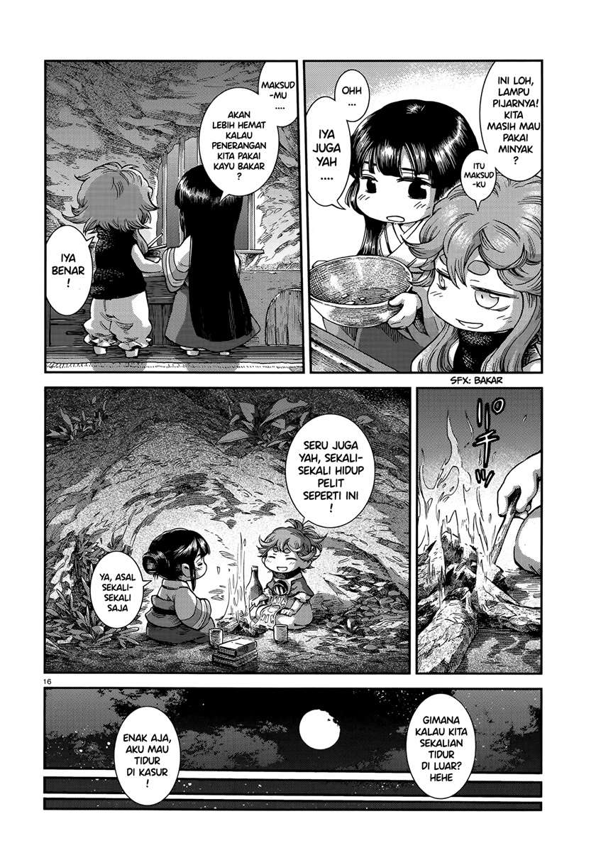 Hakumei to Mikochi Chapter 55 - halaman 16