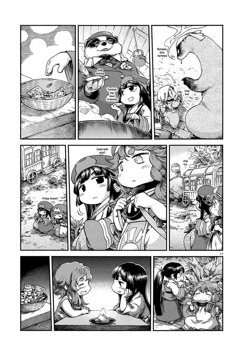 Hakumei to Mikochi Chapter 55 - halaman 17