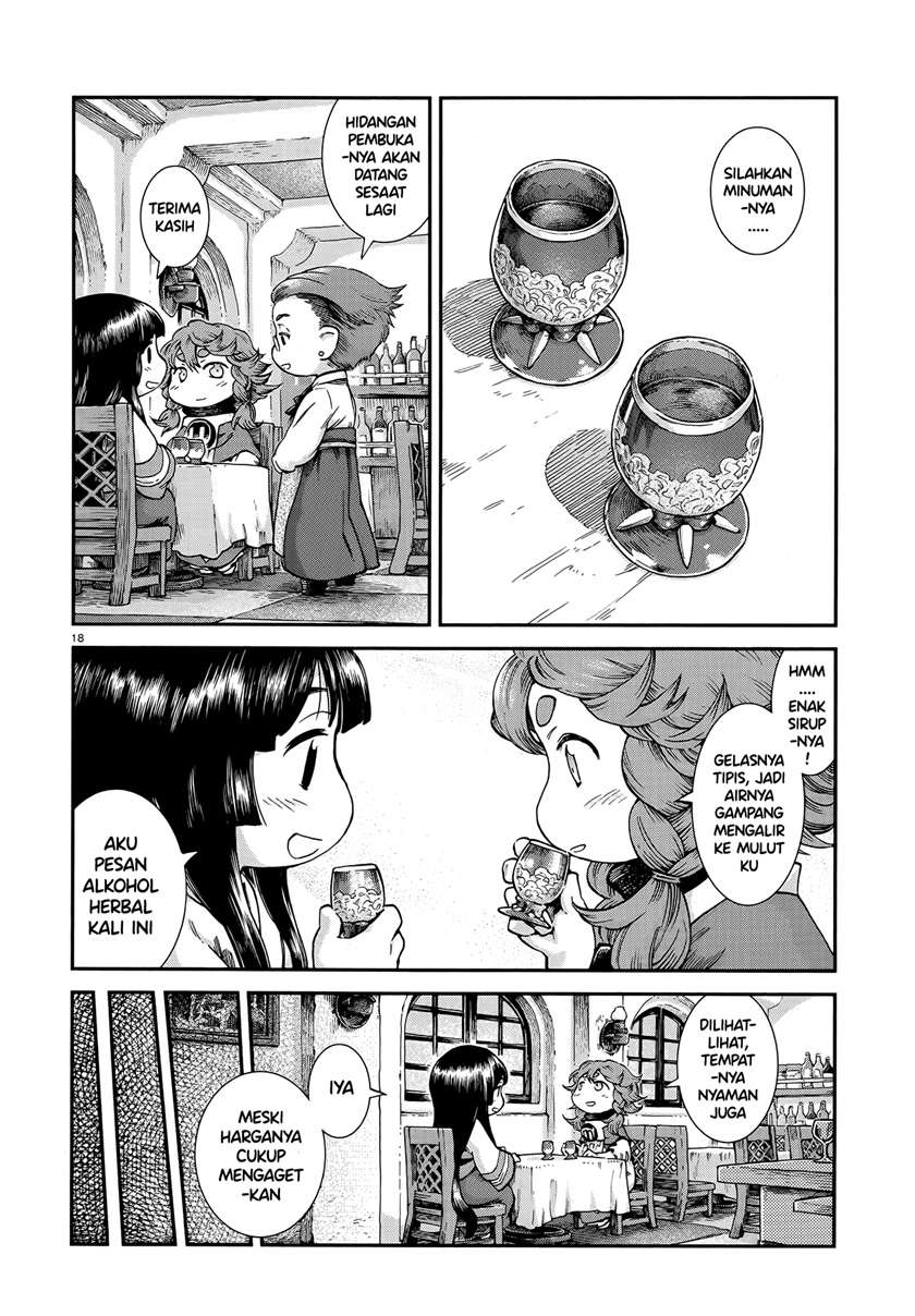 Hakumei to Mikochi Chapter 55 - halaman 18