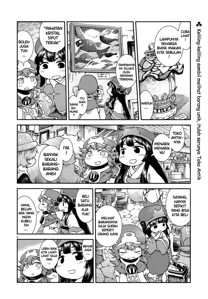 Hakumei to Mikochi Chapter 55 - halaman 2