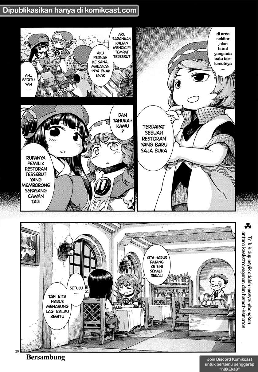 Hakumei to Mikochi Chapter 55 - halaman 20