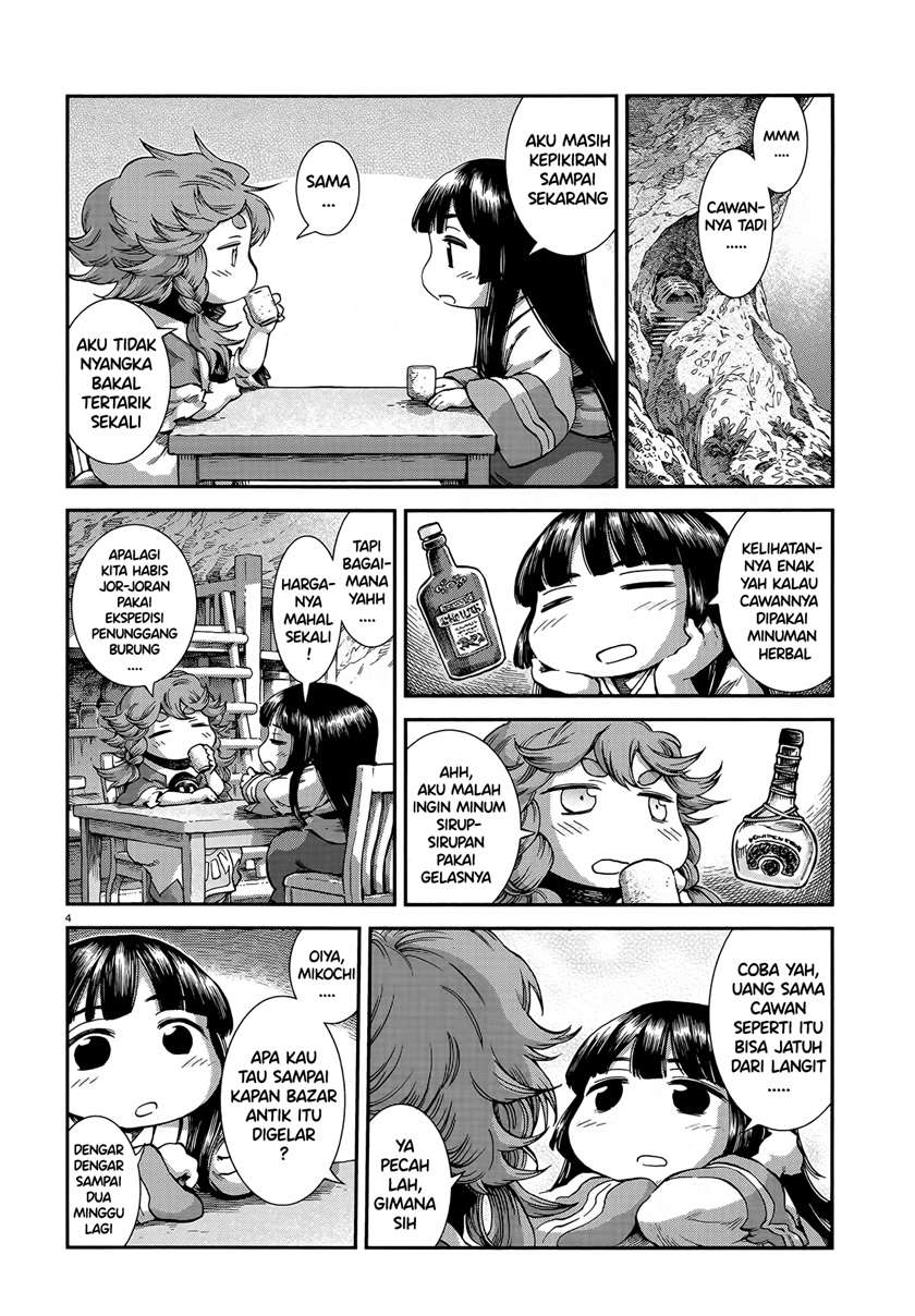 Hakumei to Mikochi Chapter 55 - halaman 4