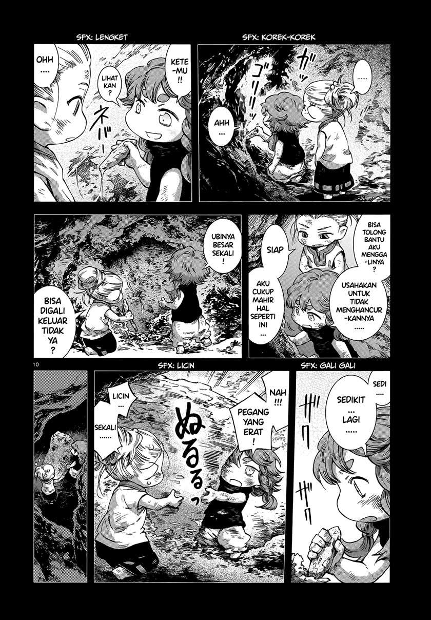 Hakumei to Mikochi Chapter 56 - halaman 10