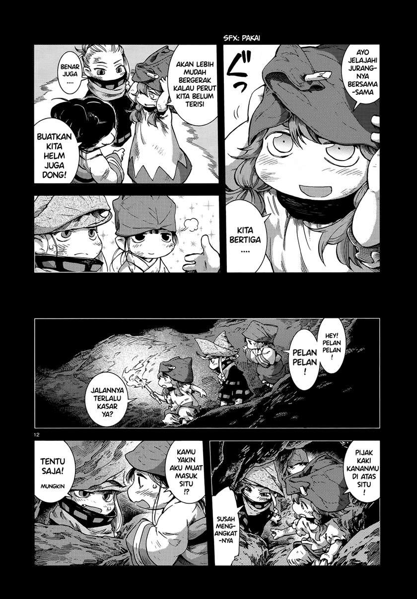 Hakumei to Mikochi Chapter 56 - halaman 12