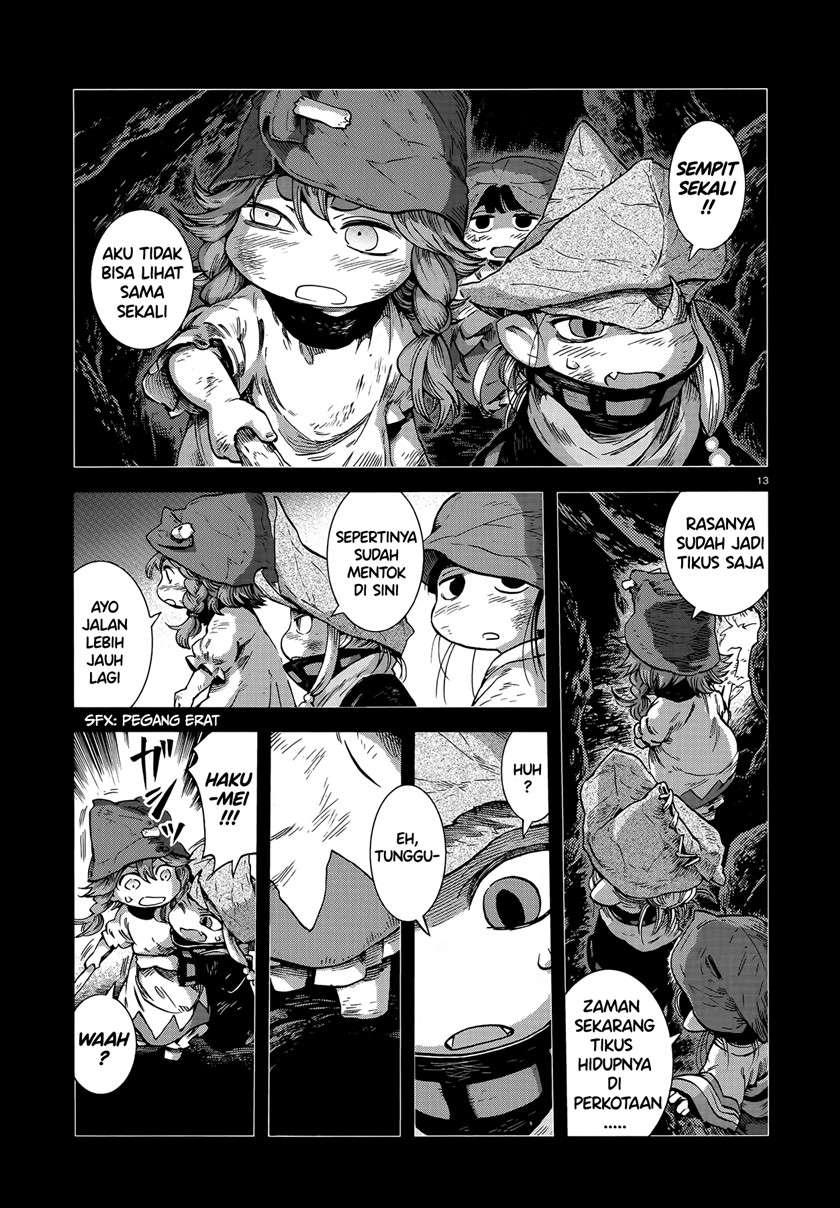 Hakumei to Mikochi Chapter 56 - halaman 13