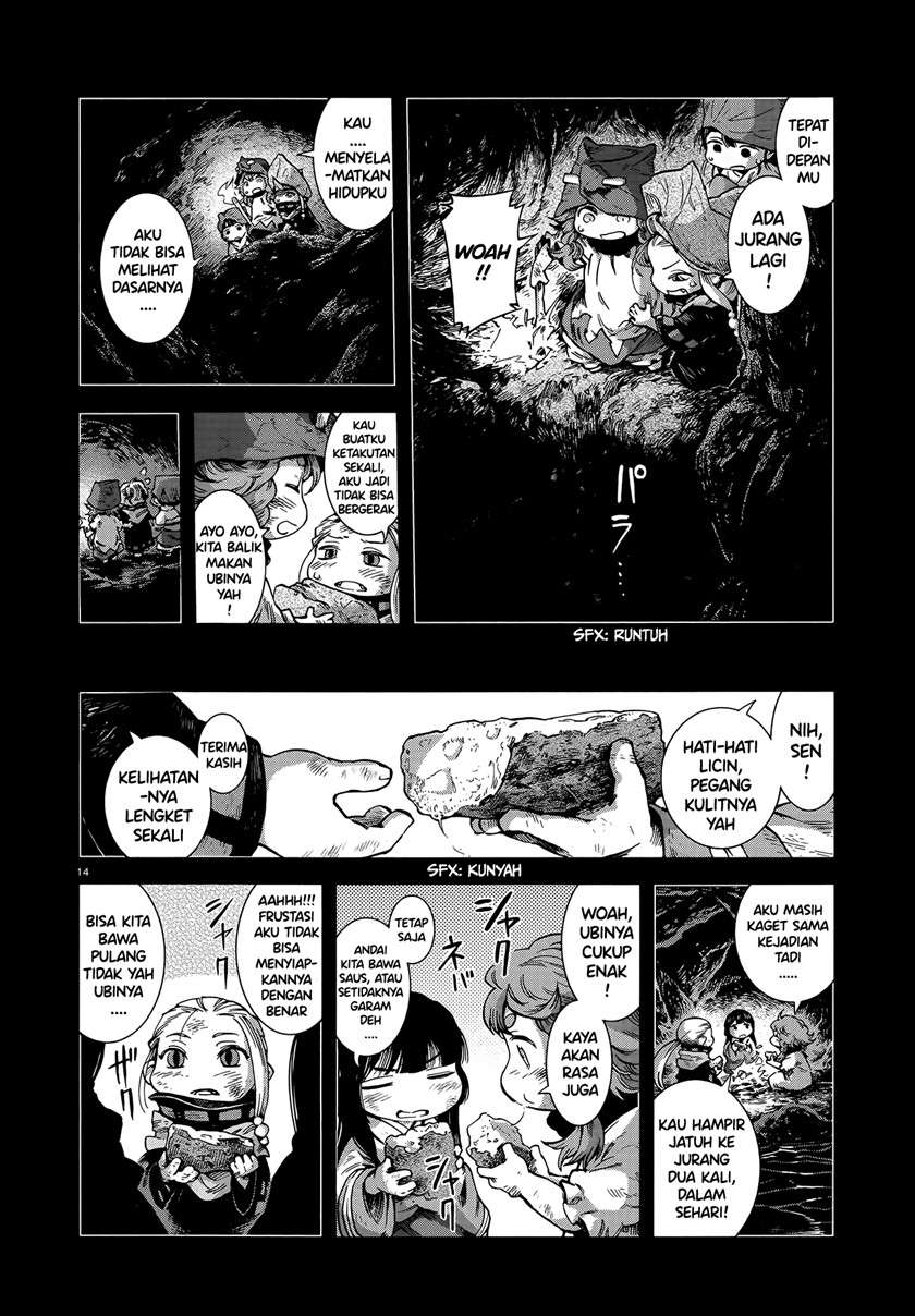Hakumei to Mikochi Chapter 56 - halaman 14