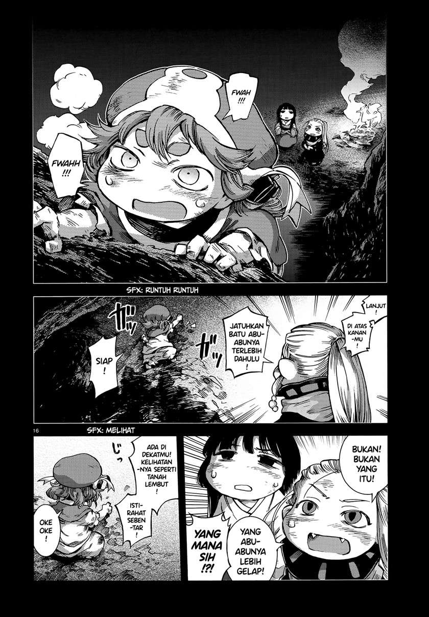 Hakumei to Mikochi Chapter 56 - halaman 16