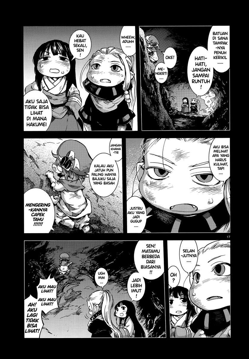 Hakumei to Mikochi Chapter 56 - halaman 17