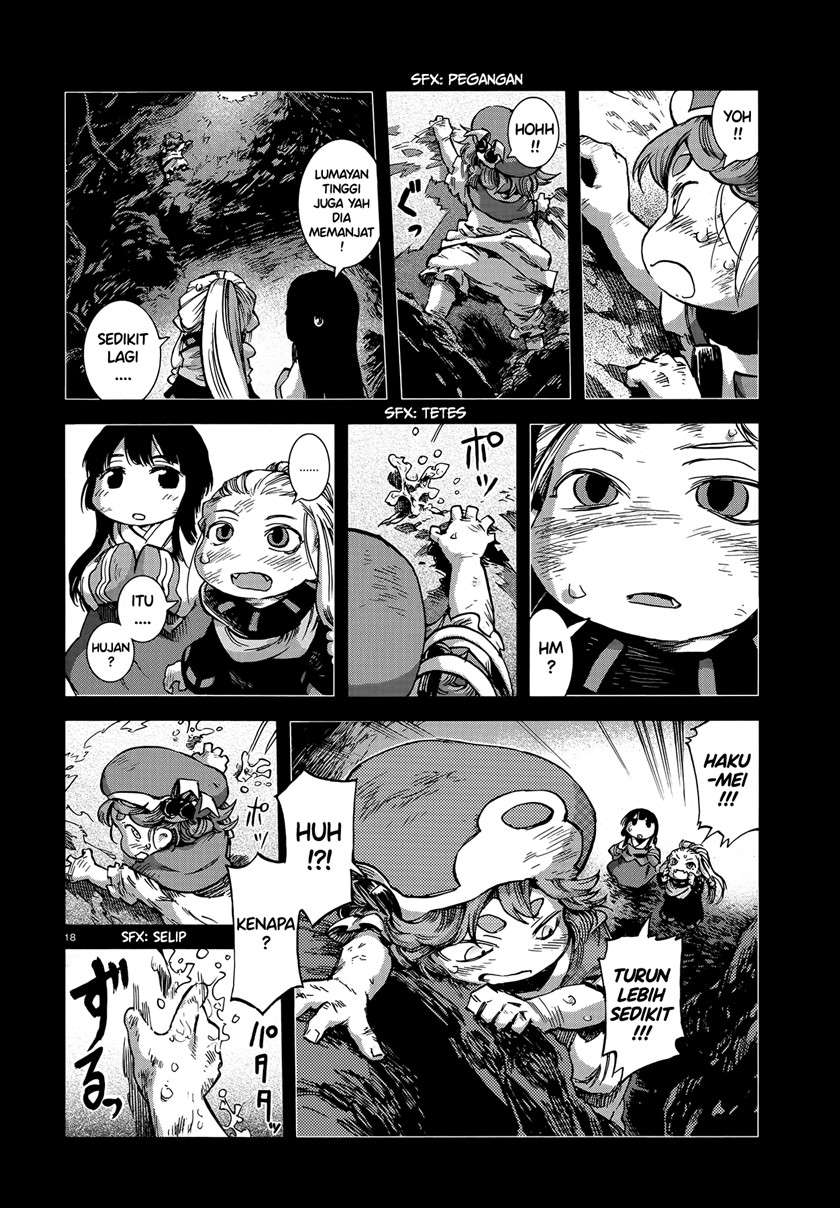 Hakumei to Mikochi Chapter 56 - halaman 18