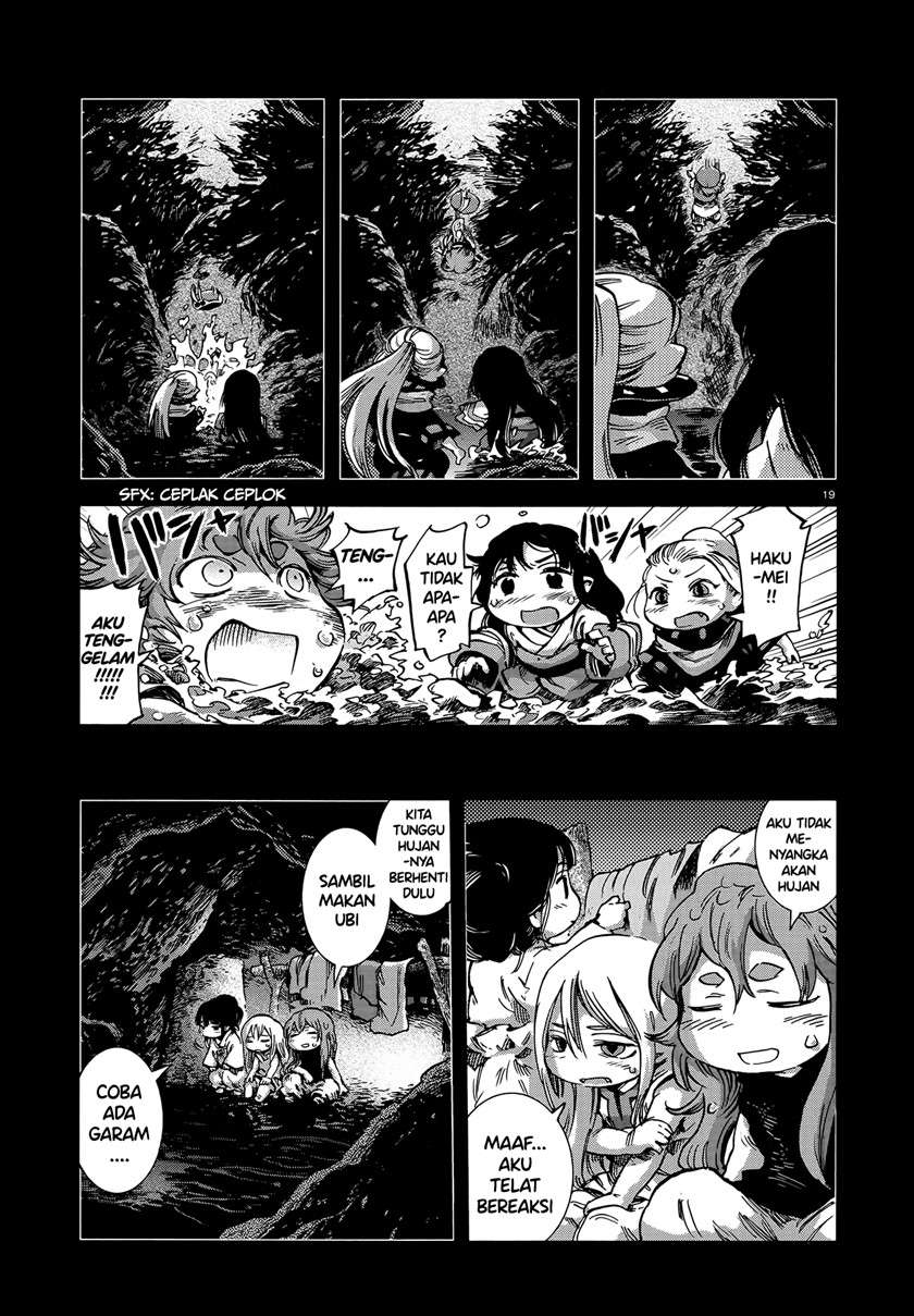 Hakumei to Mikochi Chapter 56 - halaman 19