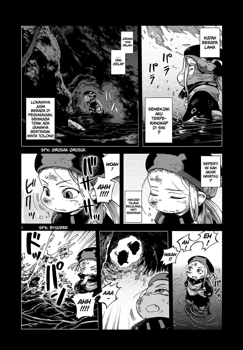 Hakumei to Mikochi Chapter 56 - halaman 2