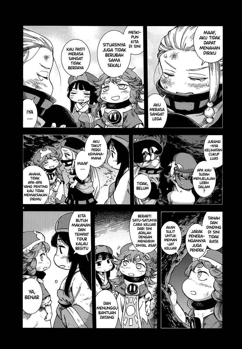 Hakumei to Mikochi Chapter 56 - halaman 4
