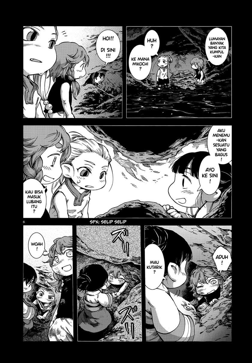 Hakumei to Mikochi Chapter 56 - halaman 6
