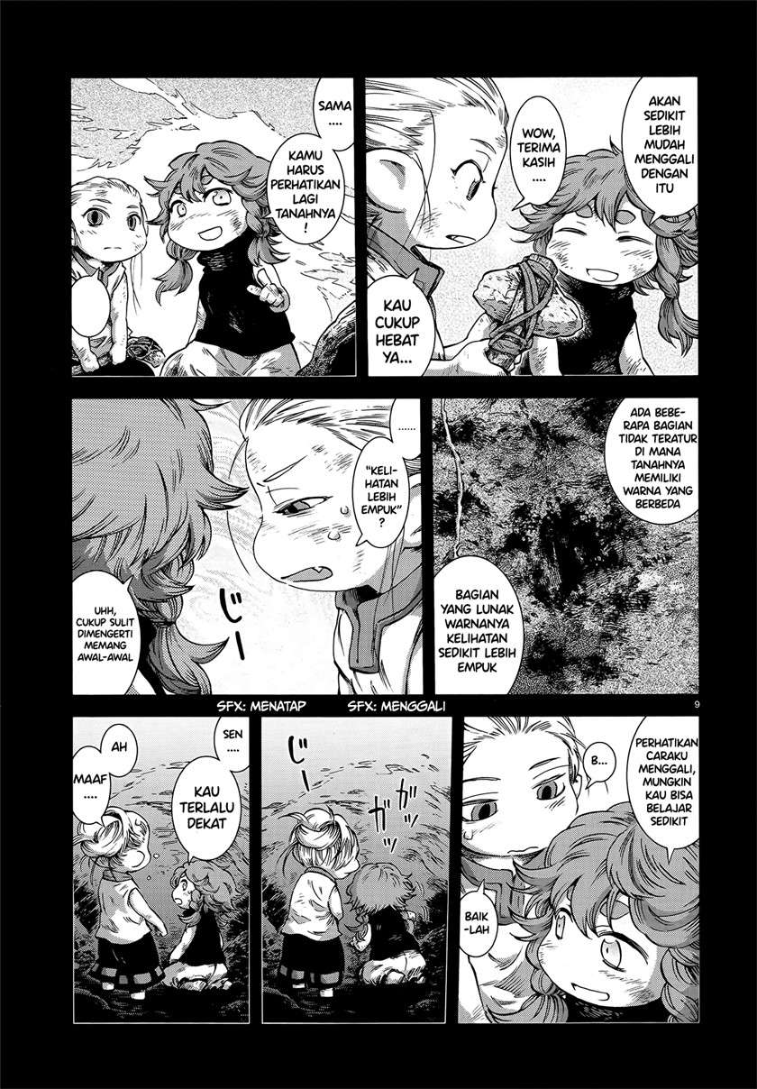 Hakumei to Mikochi Chapter 56 - halaman 9