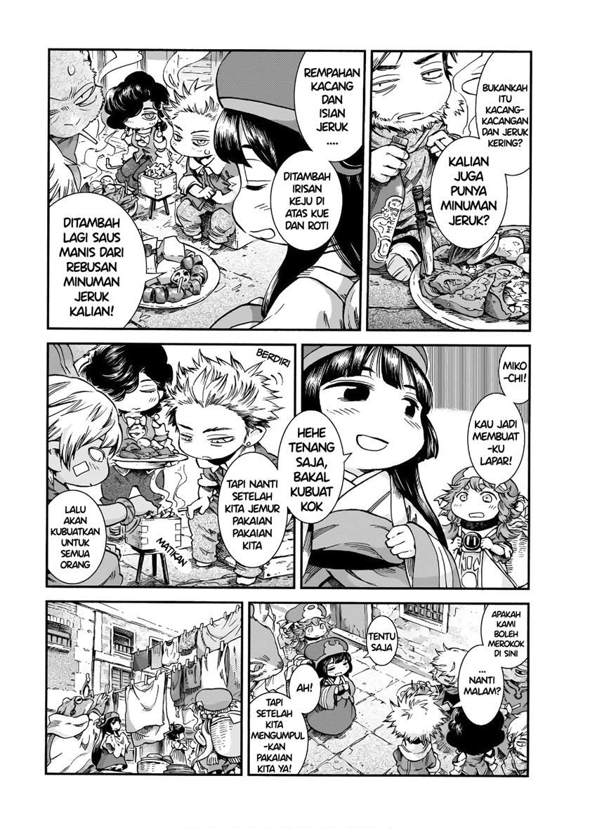 Hakumei to Mikochi Chapter 57 - halaman 11