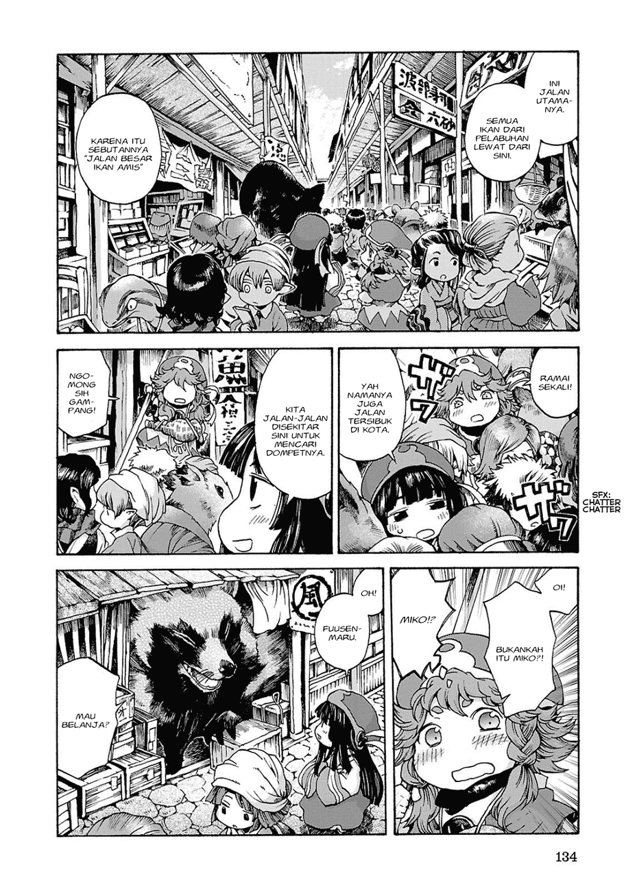Hakumei to Mikochi Chapter 6 - halaman 11