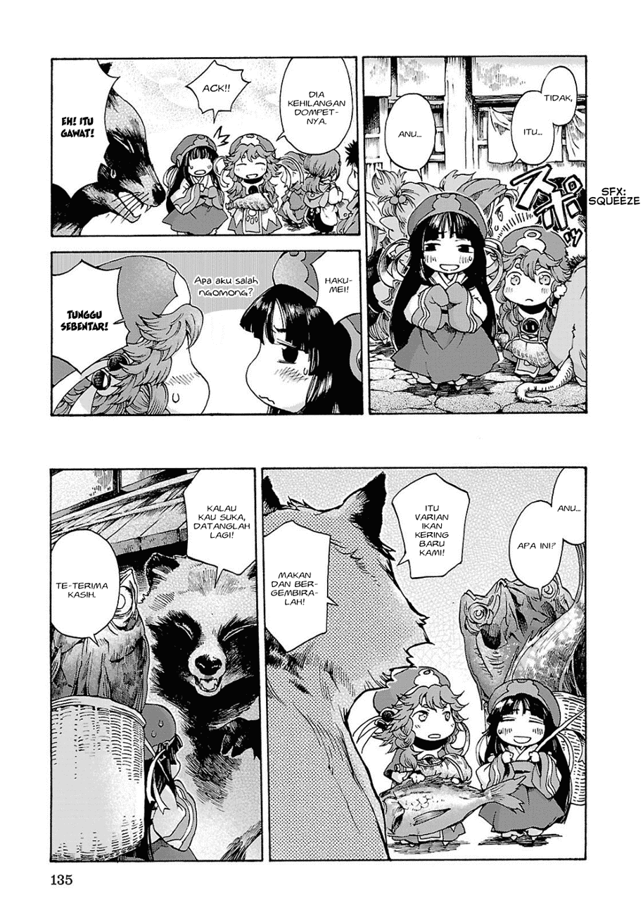 Hakumei to Mikochi Chapter 6 - halaman 12