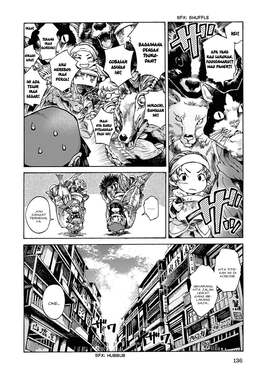 Hakumei to Mikochi Chapter 6 - halaman 13