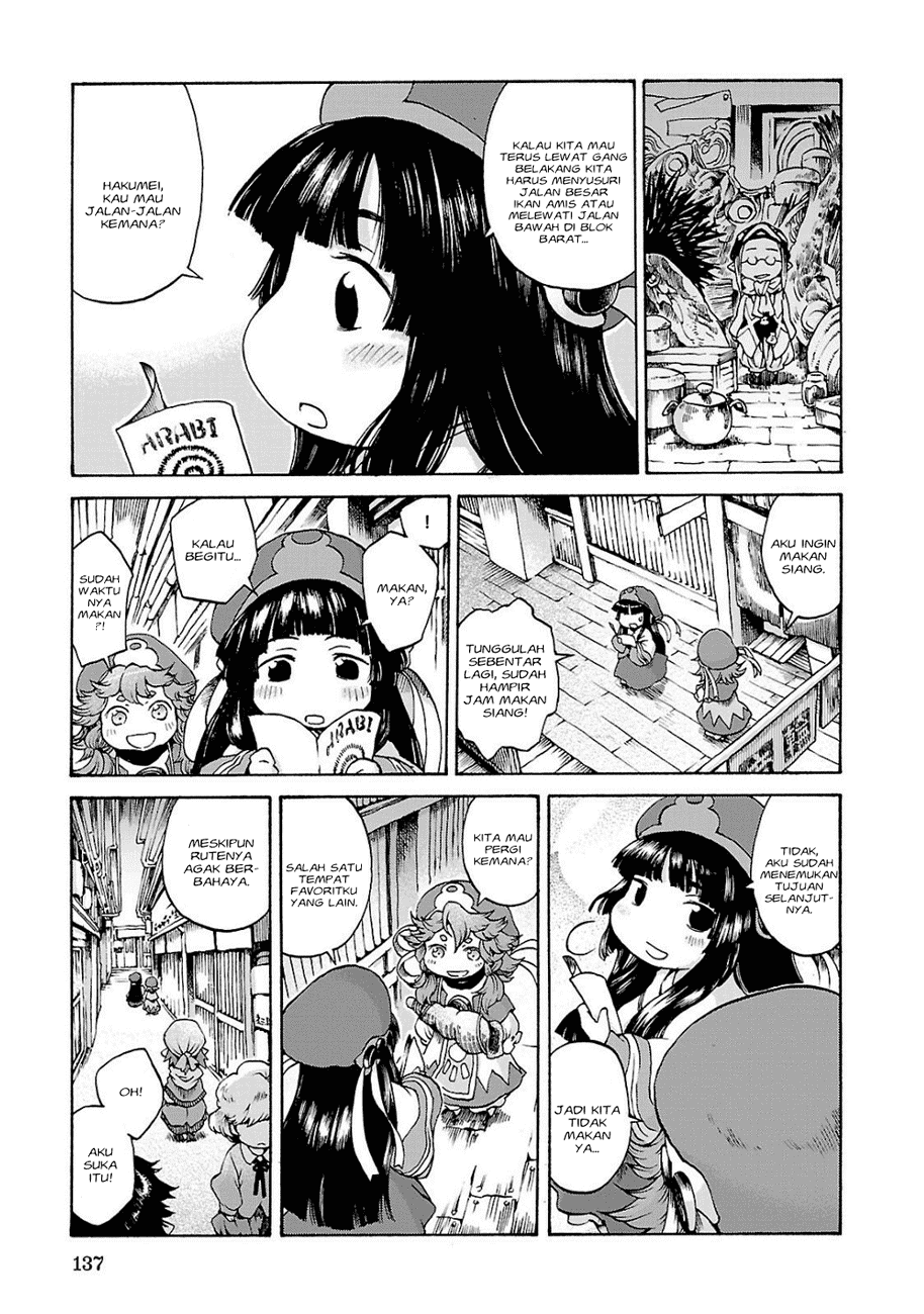 Hakumei to Mikochi Chapter 6 - halaman 14