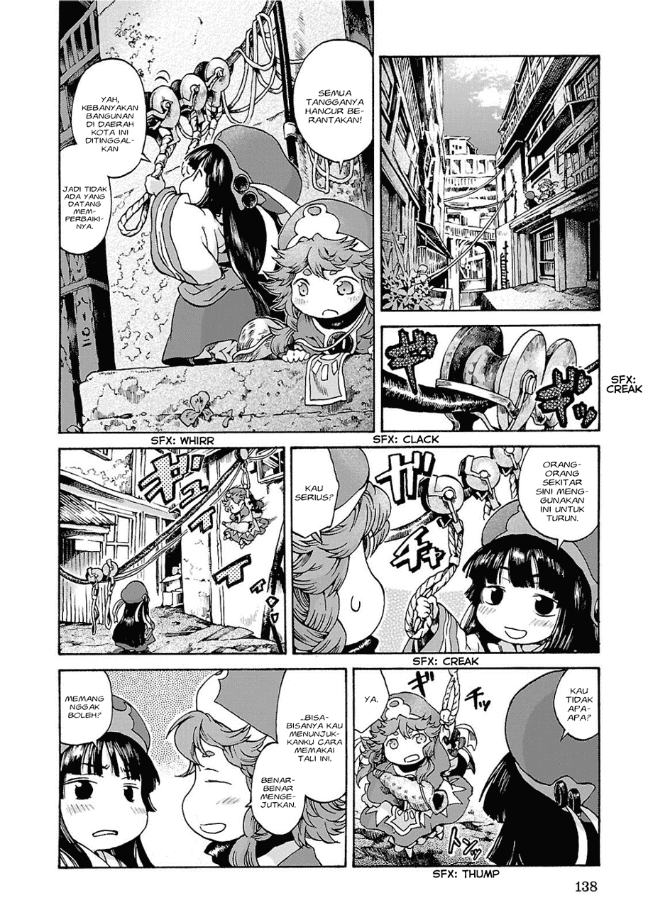 Hakumei to Mikochi Chapter 6 - halaman 15