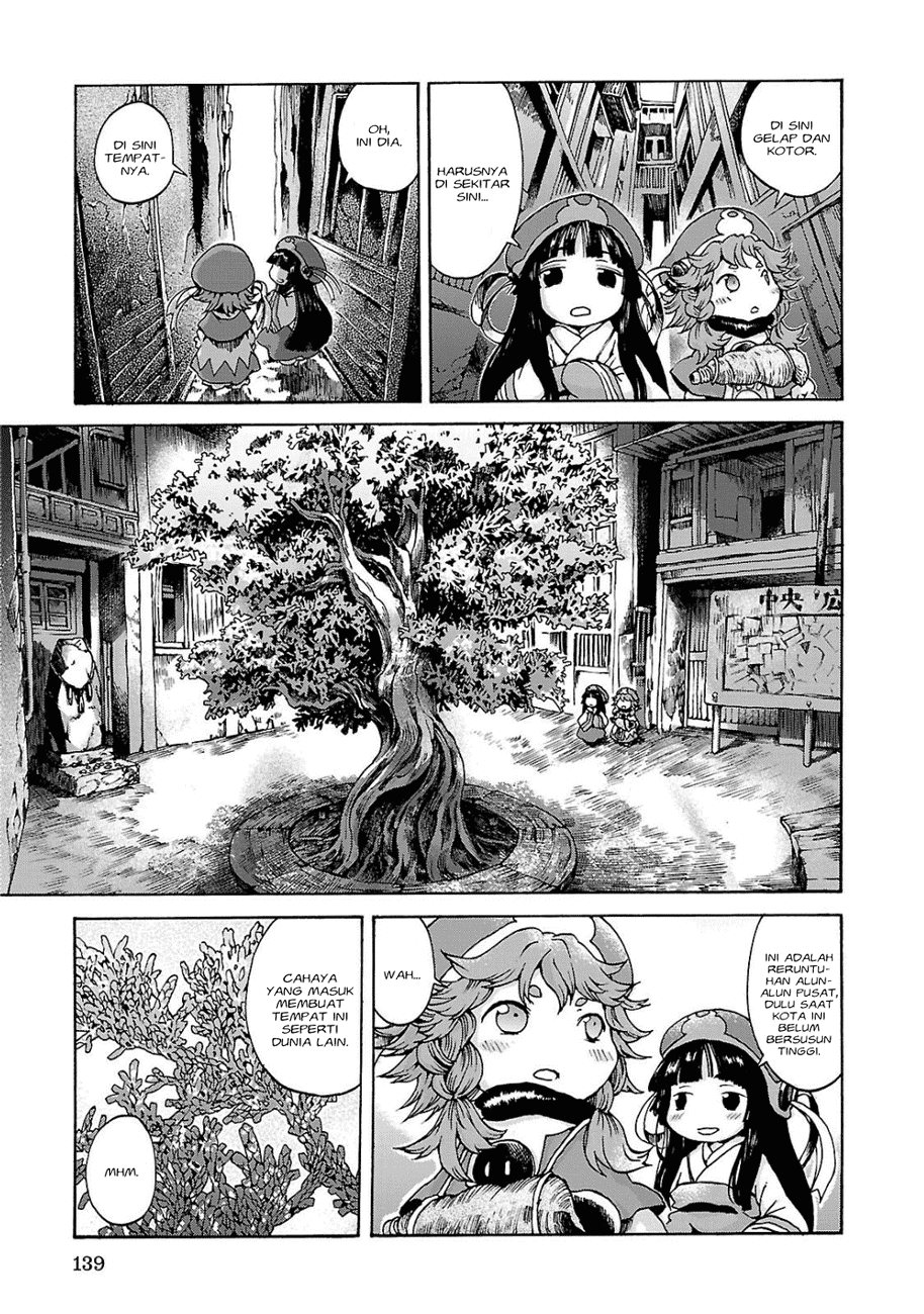 Hakumei to Mikochi Chapter 6 - halaman 16