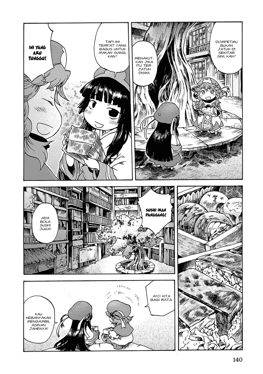 Hakumei to Mikochi Chapter 6 - halaman 17