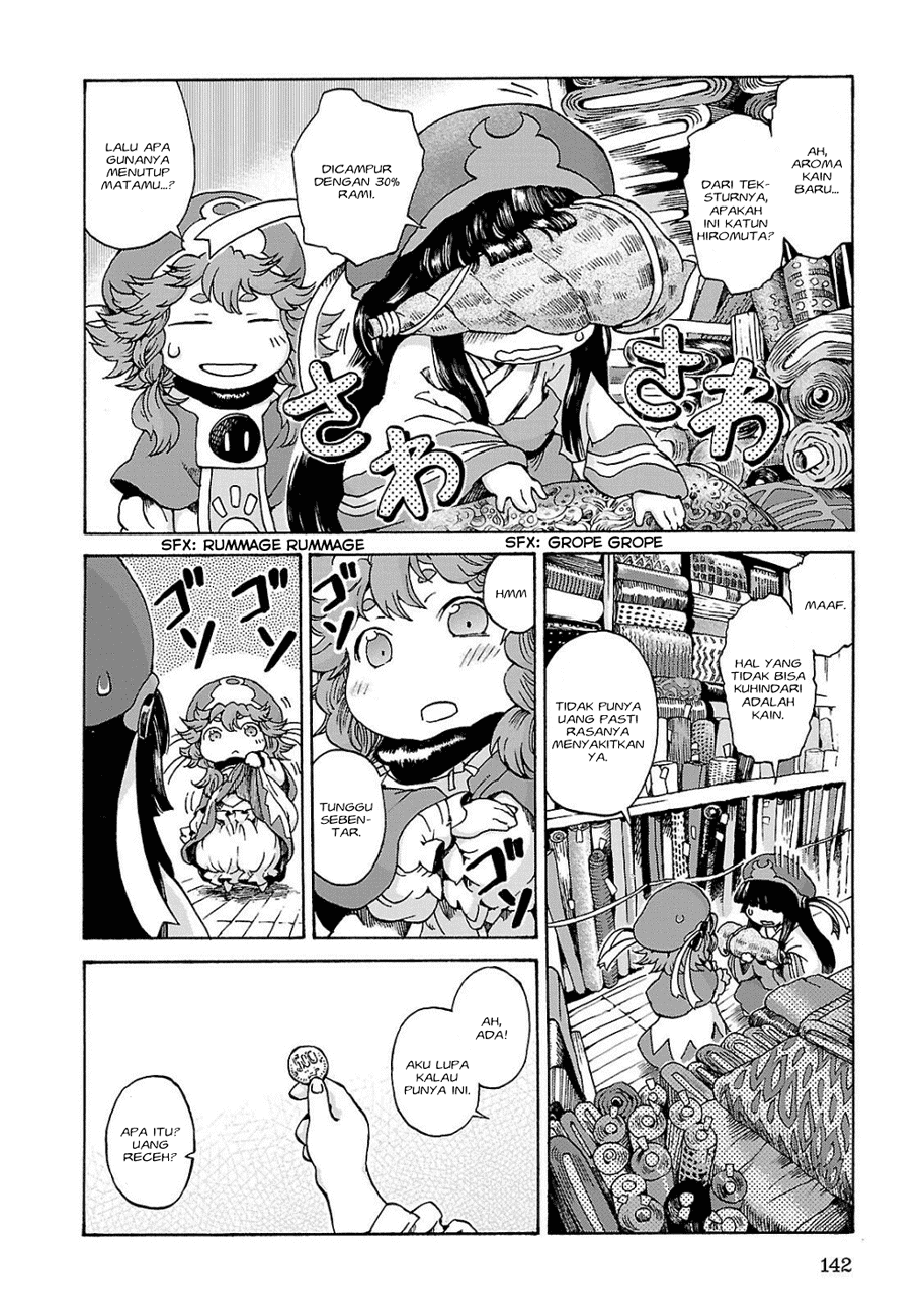 Hakumei to Mikochi Chapter 6 - halaman 19