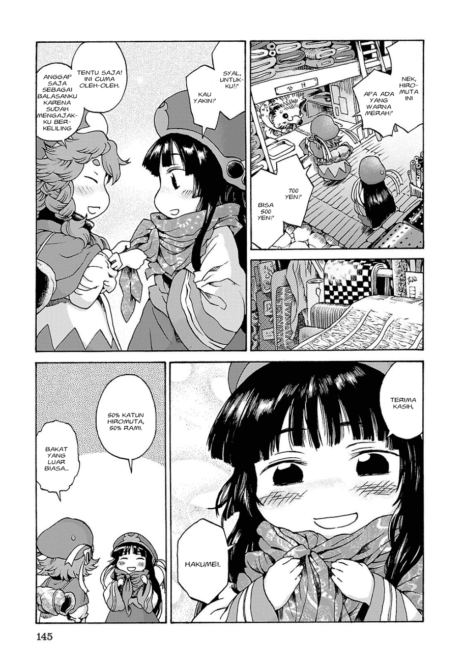Hakumei to Mikochi Chapter 6 - halaman 22