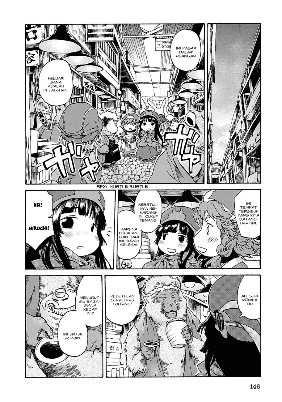 Hakumei to Mikochi Chapter 6 - halaman 23