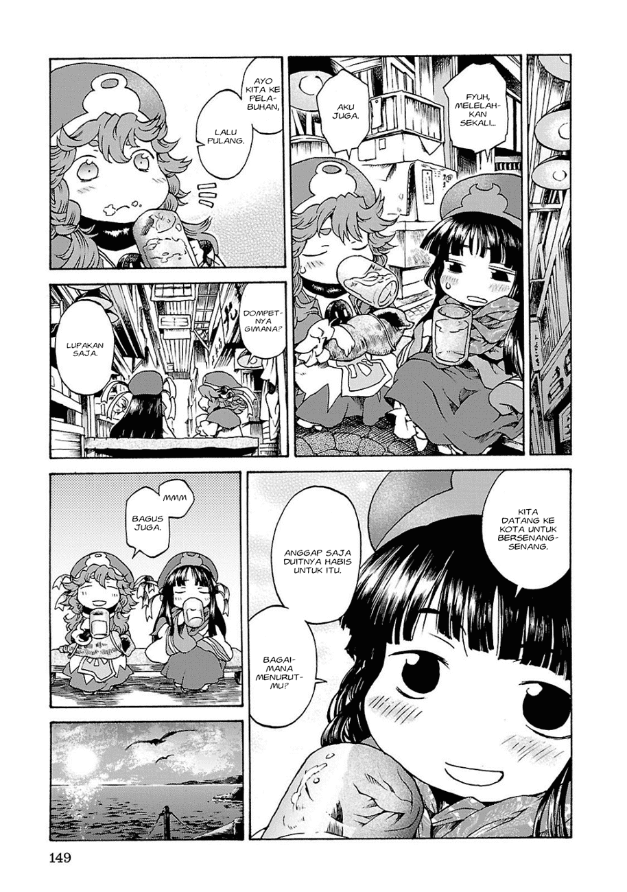 Hakumei to Mikochi Chapter 6 - halaman 26