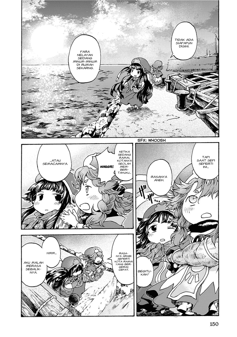 Hakumei to Mikochi Chapter 6 - halaman 27