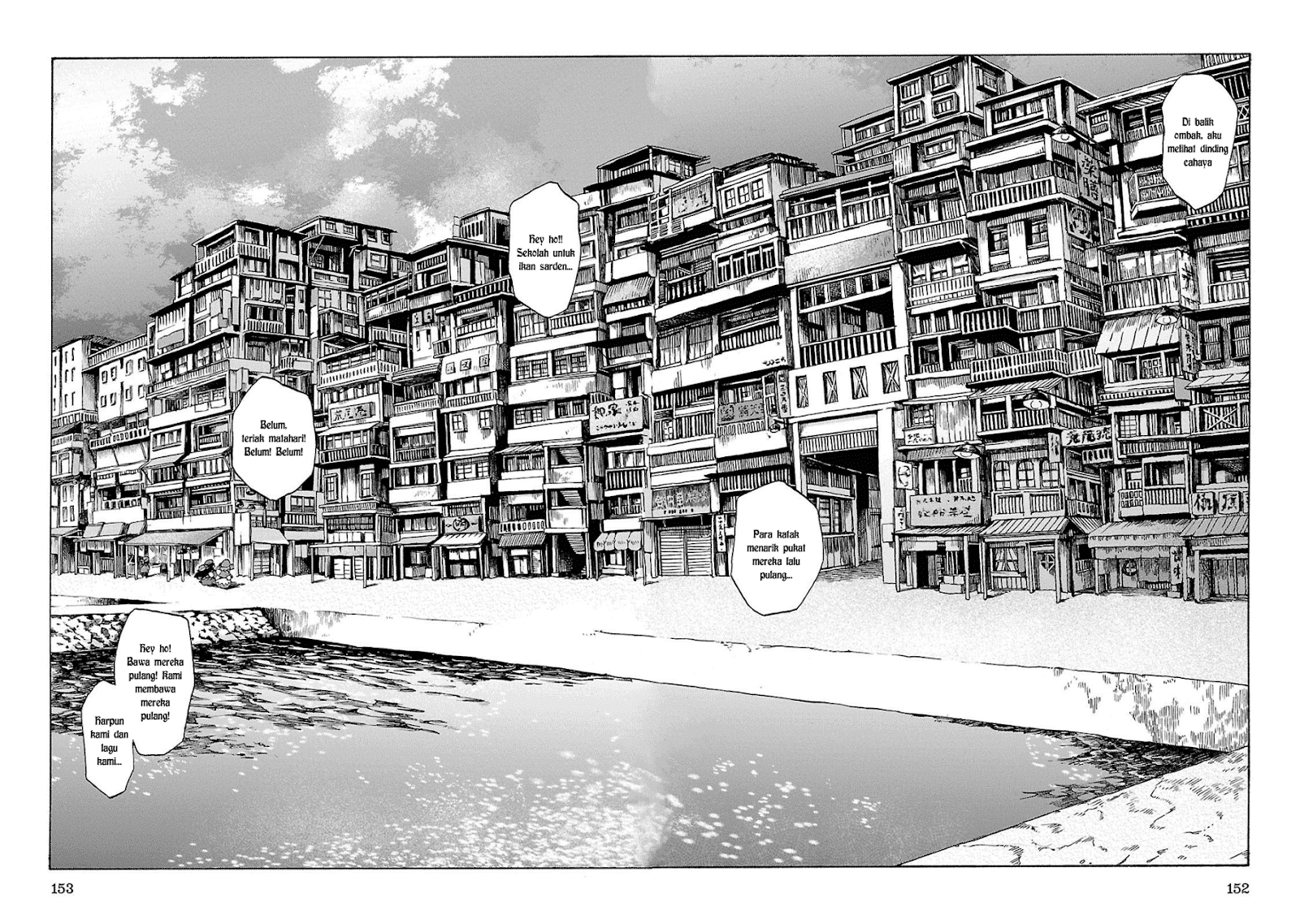 Hakumei to Mikochi Chapter 6 - halaman 29