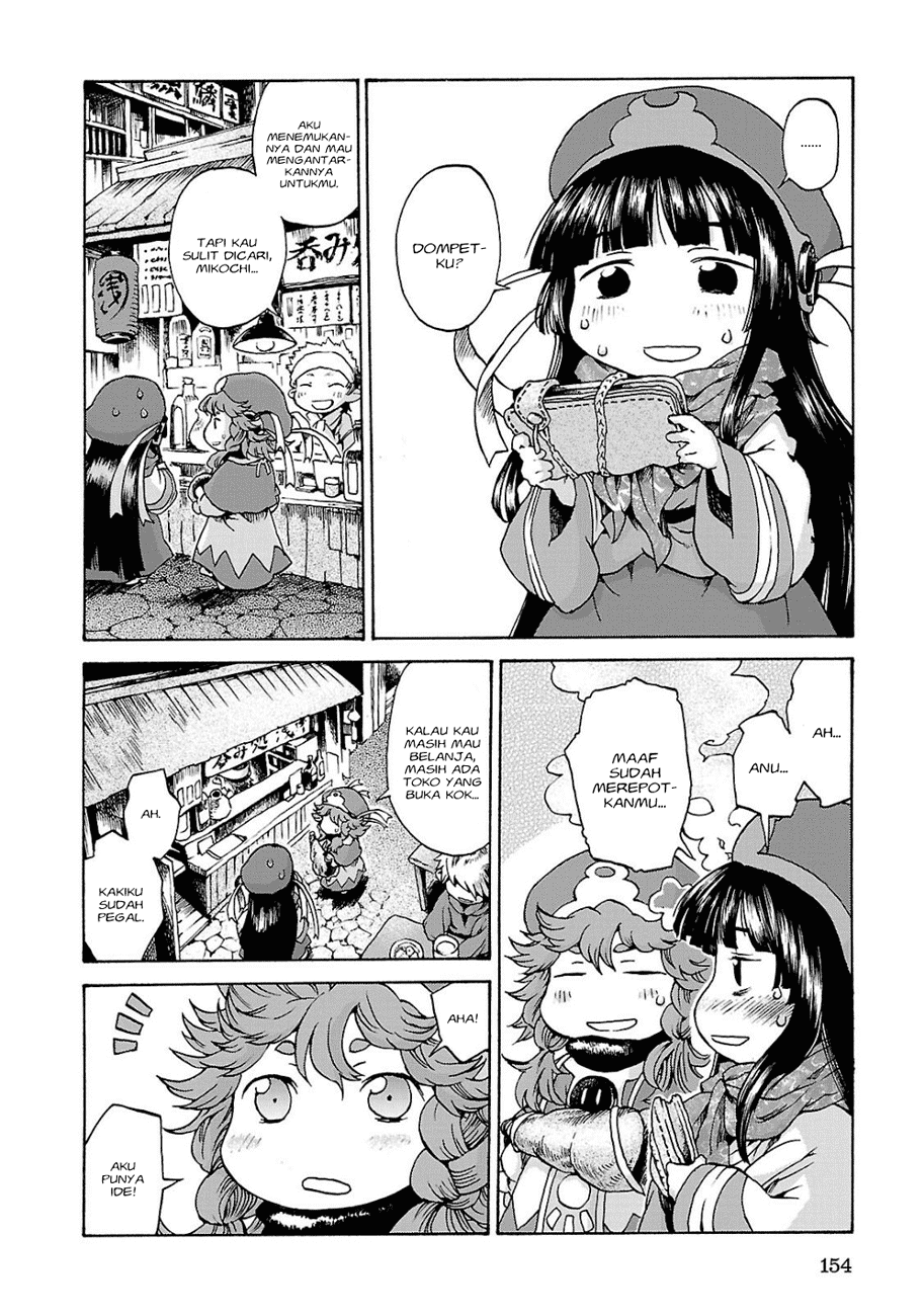Hakumei to Mikochi Chapter 6 - halaman 30