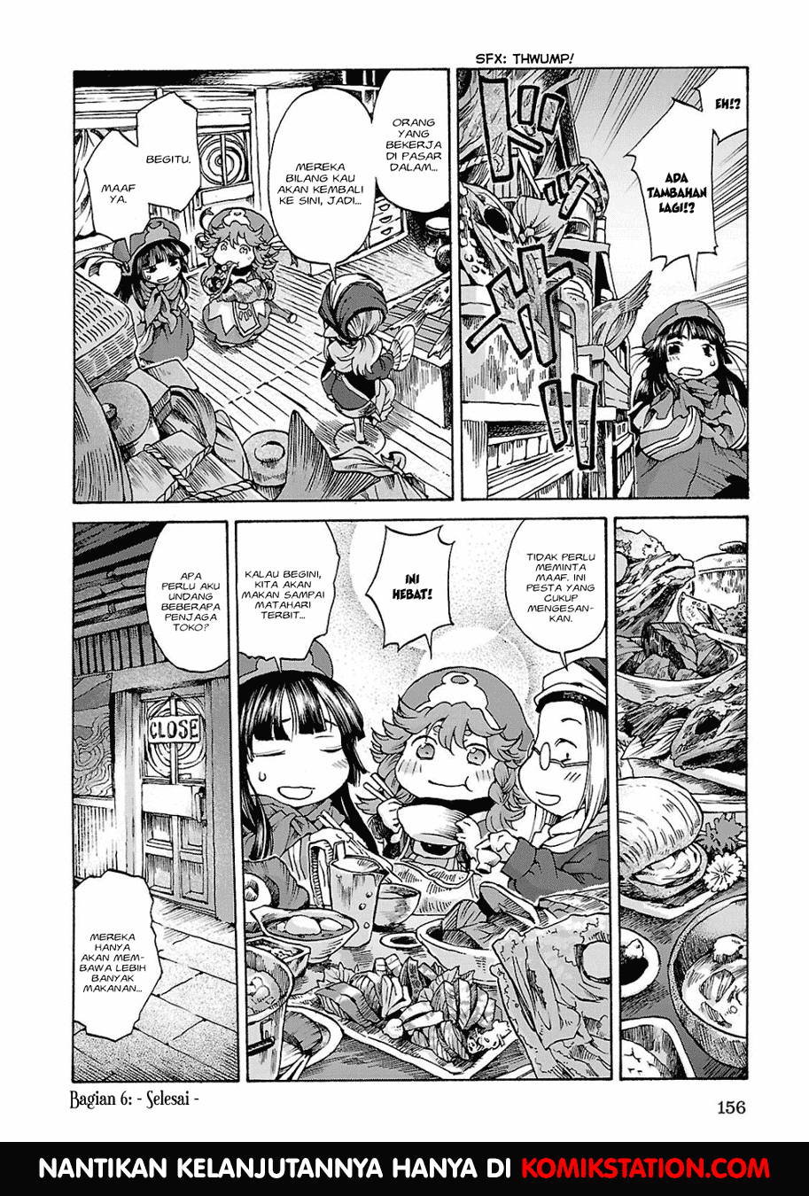 Hakumei to Mikochi Chapter 6 - halaman 32