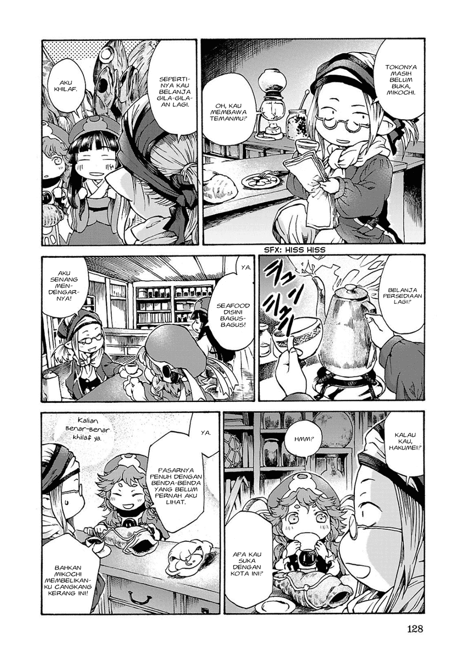 Hakumei to Mikochi Chapter 6 - halaman 5