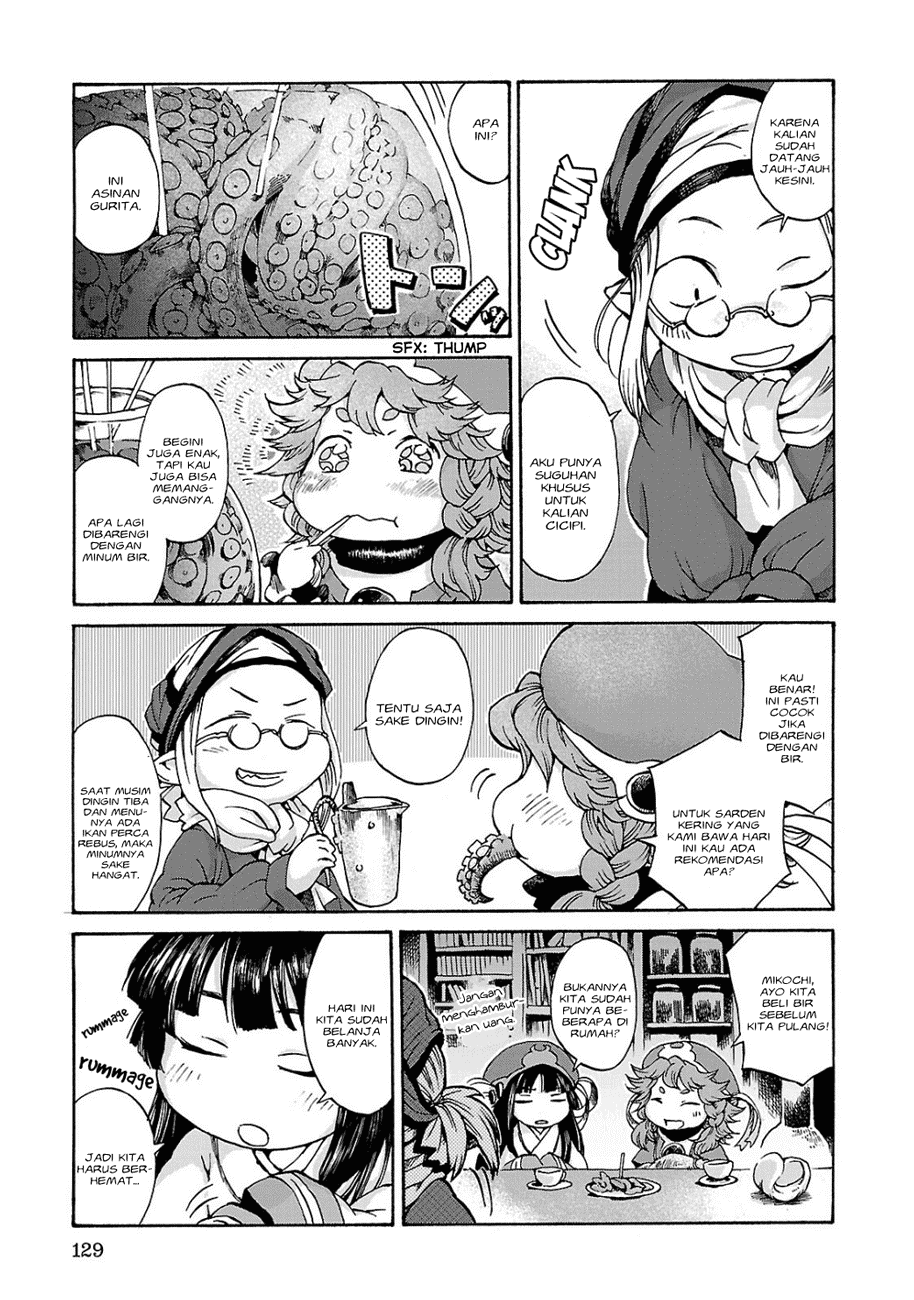 Hakumei to Mikochi Chapter 6 - halaman 6