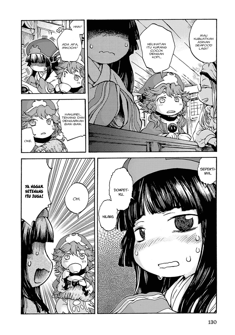 Hakumei to Mikochi Chapter 6 - halaman 7