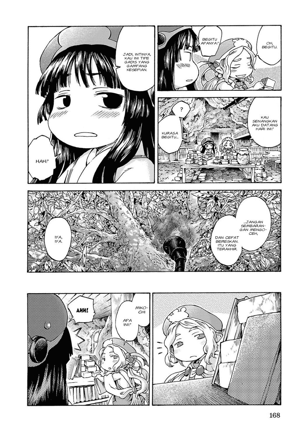 Hakumei to Mikochi Chapter 7 - halaman 11