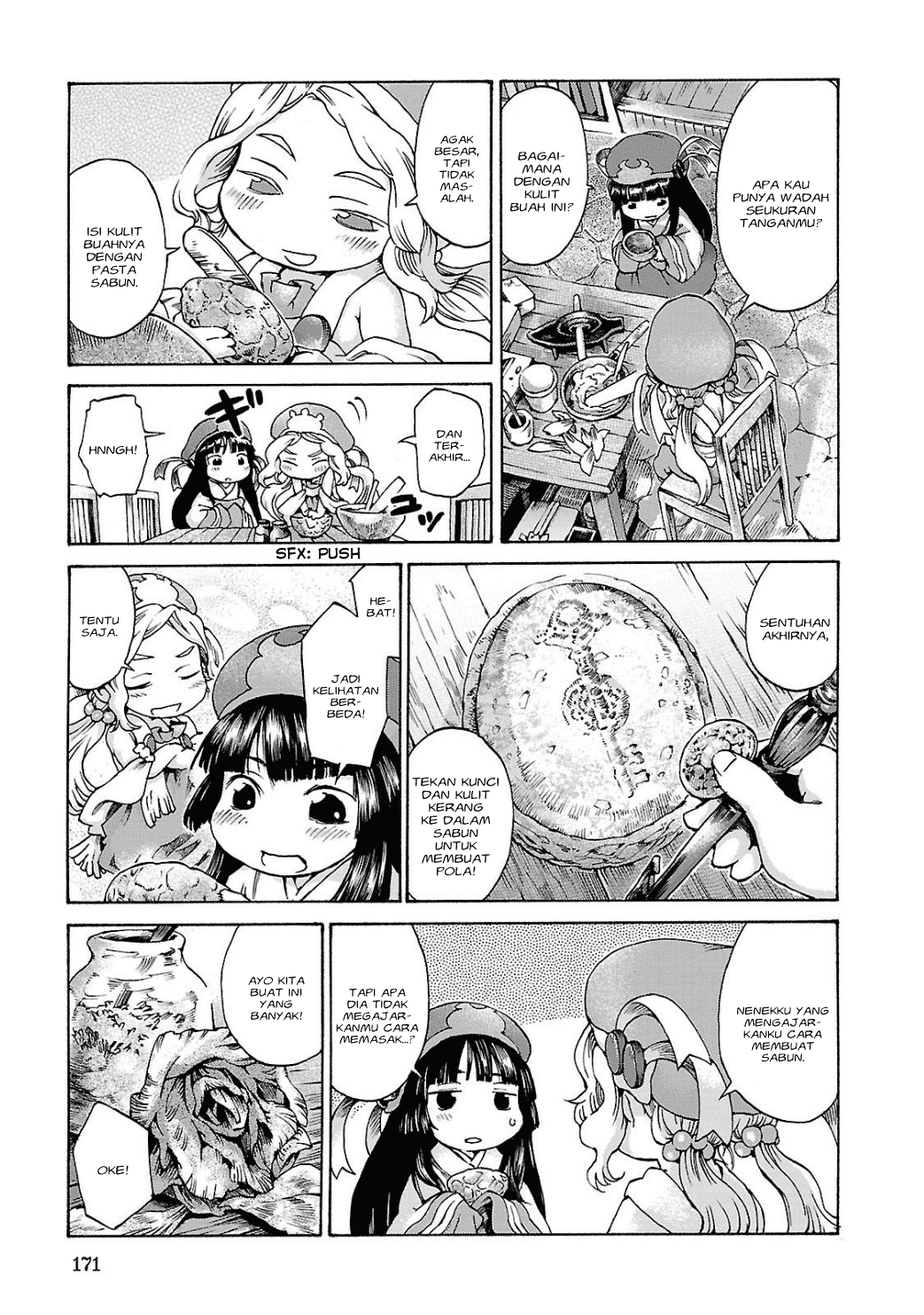 Hakumei to Mikochi Chapter 7 - halaman 14