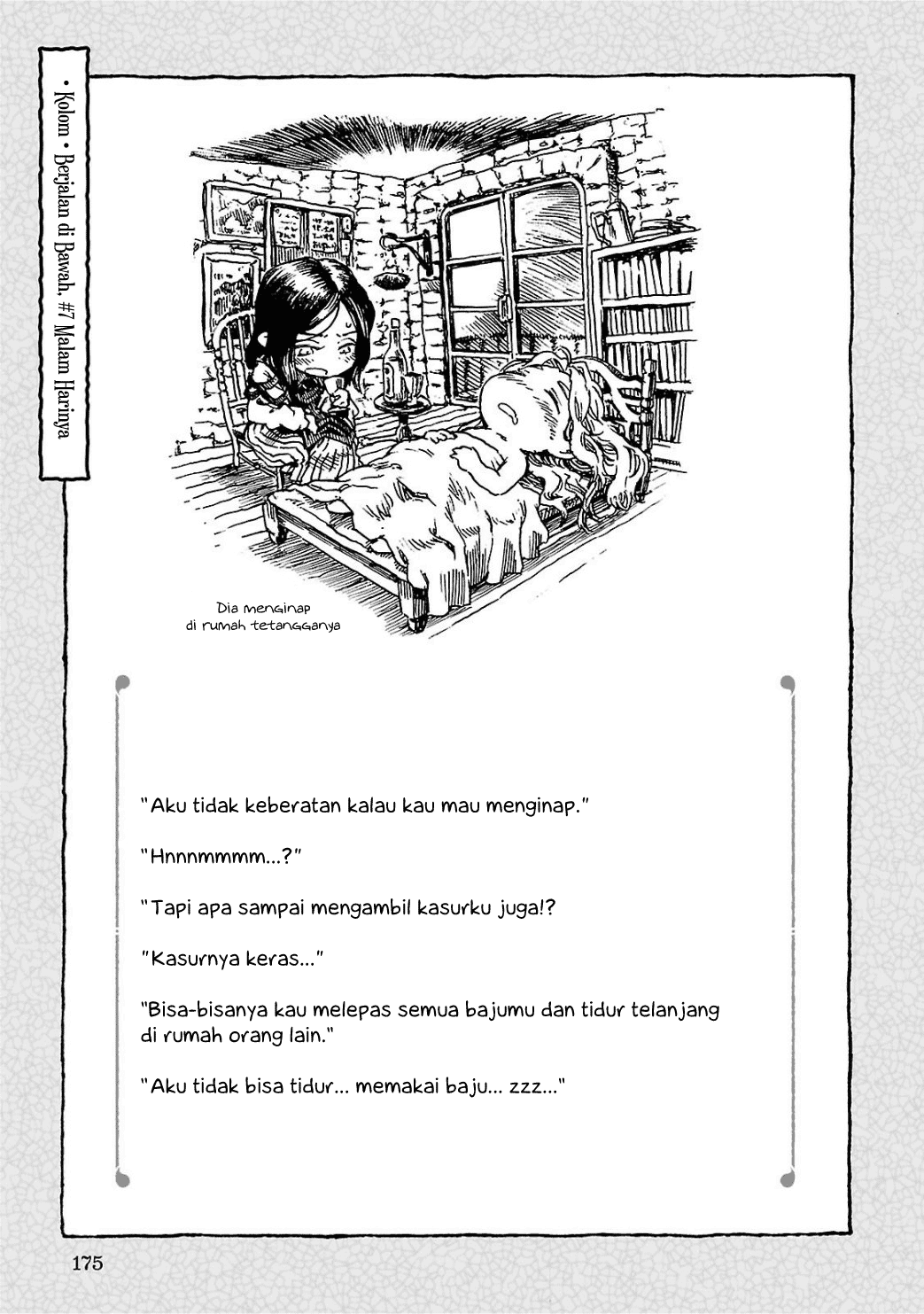 Hakumei to Mikochi Chapter 7 - halaman 18