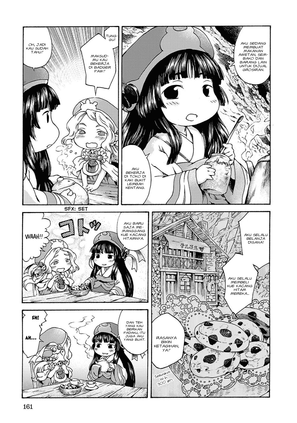 Hakumei to Mikochi Chapter 7 - halaman 4