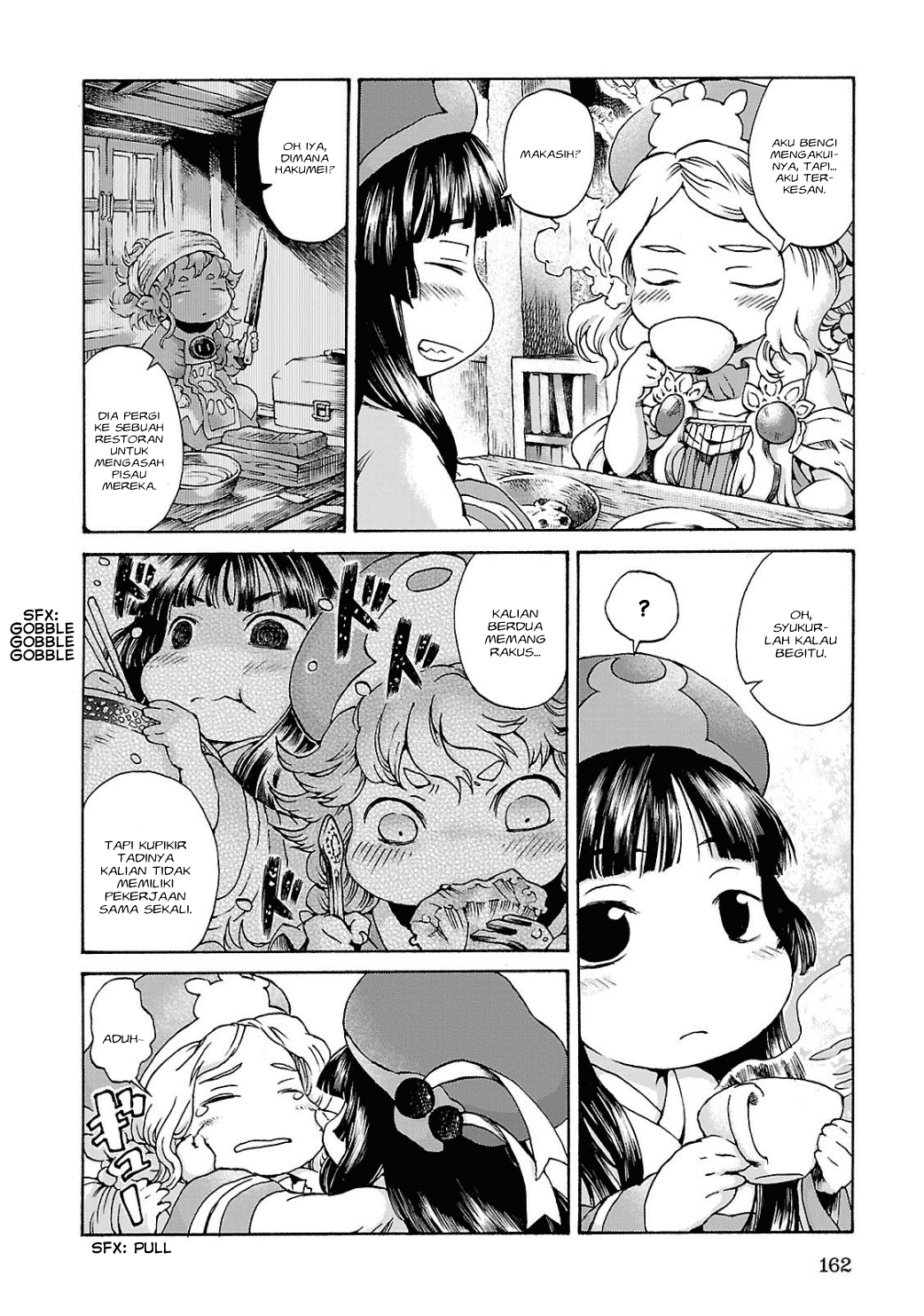 Hakumei to Mikochi Chapter 7 - halaman 5