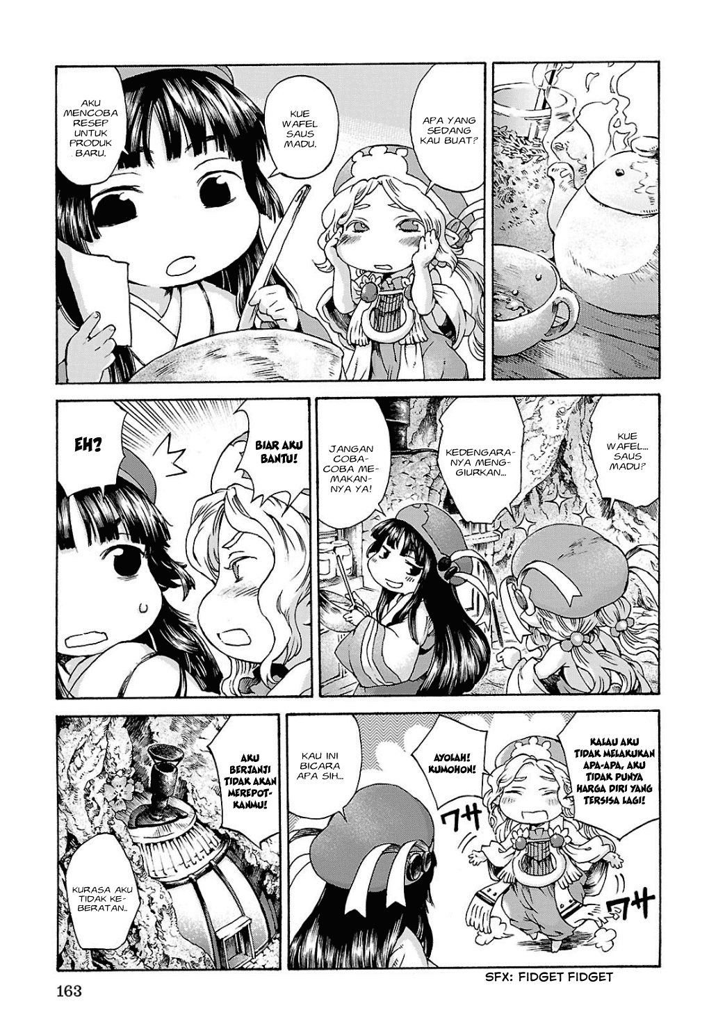 Hakumei to Mikochi Chapter 7 - halaman 6