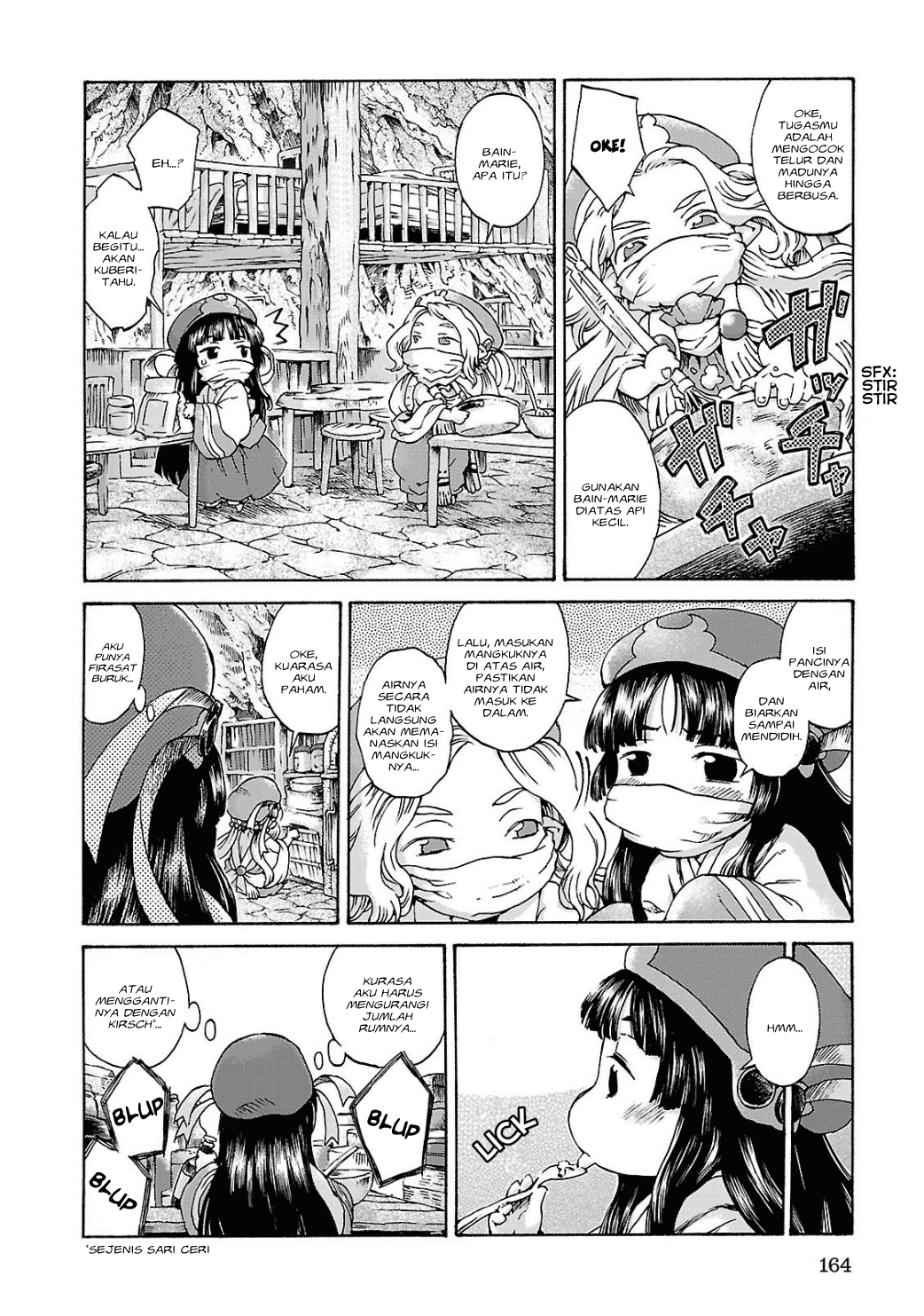 Hakumei to Mikochi Chapter 7 - halaman 7