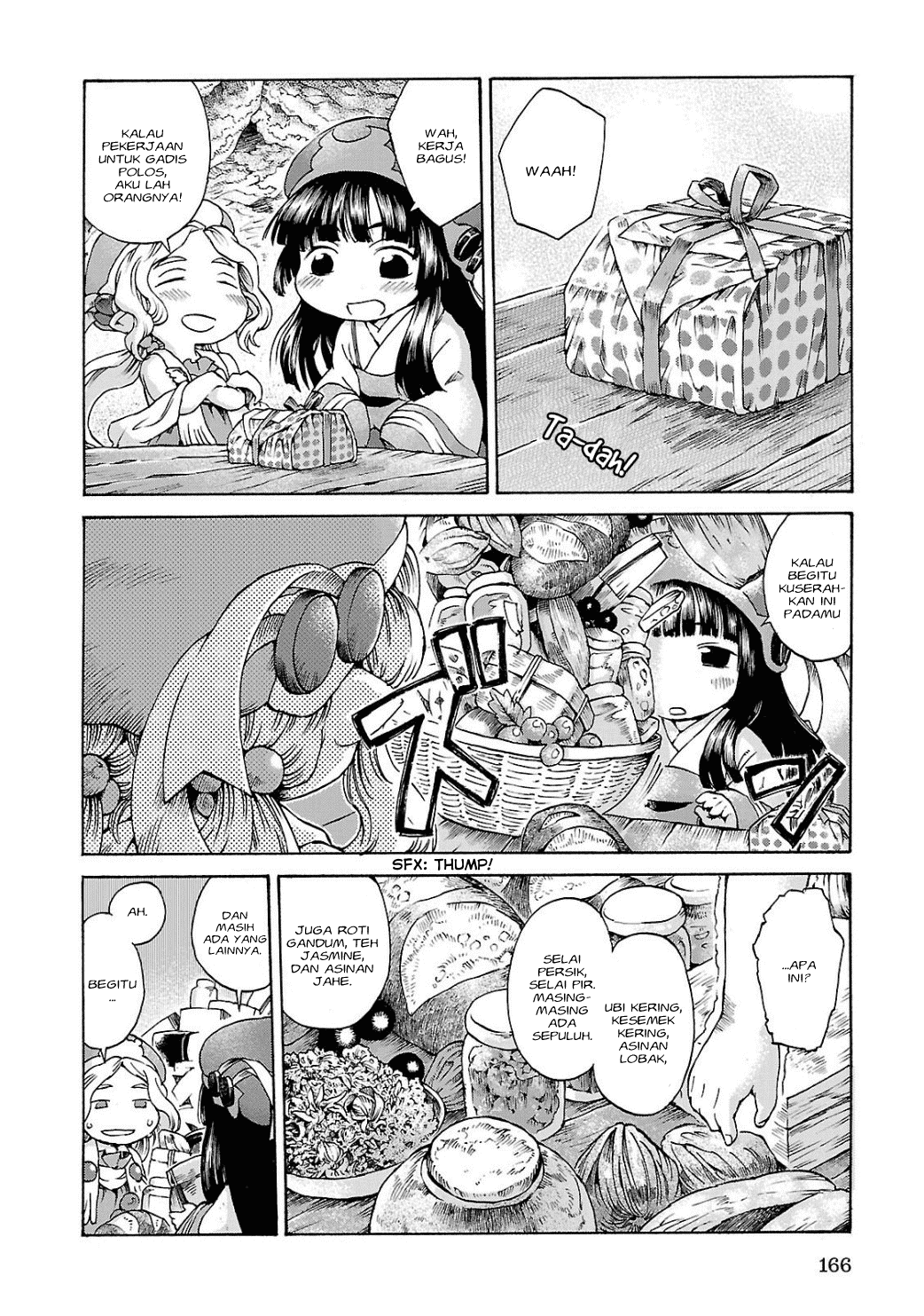 Hakumei to Mikochi Chapter 7 - halaman 9