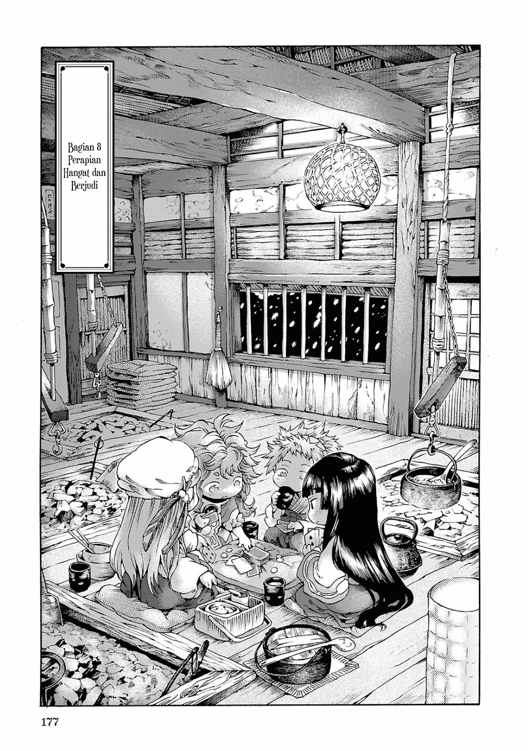 Hakumei to Mikochi Chapter 8 - halaman 1